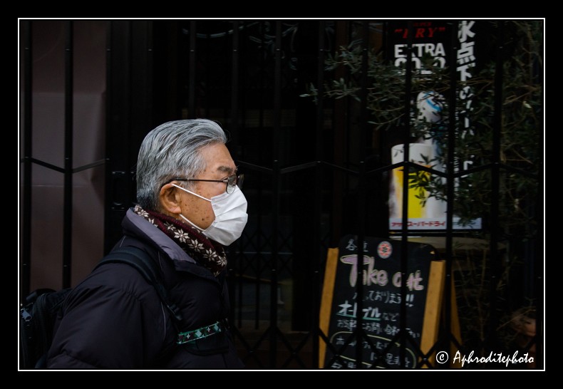 TOKYO MASKS 31